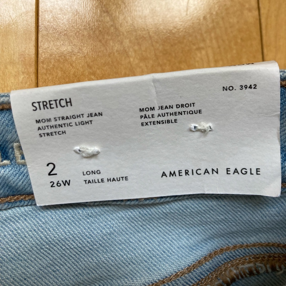 American Eagle Outfitters High Rise Light Blue Mom Jeans - Picture 6 of 6